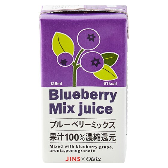 �u���[�x���[�~�b�N�X�W���[�X