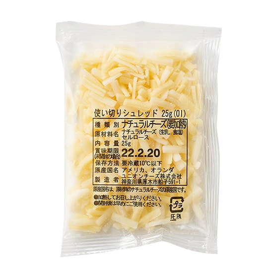 �y������Oisix�p�z�V�����b�h�`�[�Y25g
