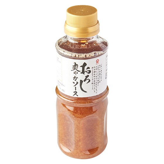 �T���_��������ɁI���낵�u�₩�\�[�X
