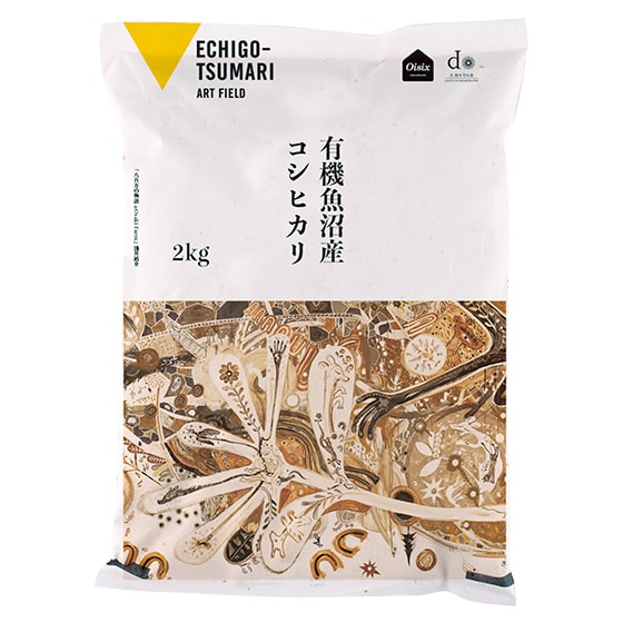 �y��n�̌|�p�ՃR���{�z�L�@�����R�V�q�J������ 2kg
