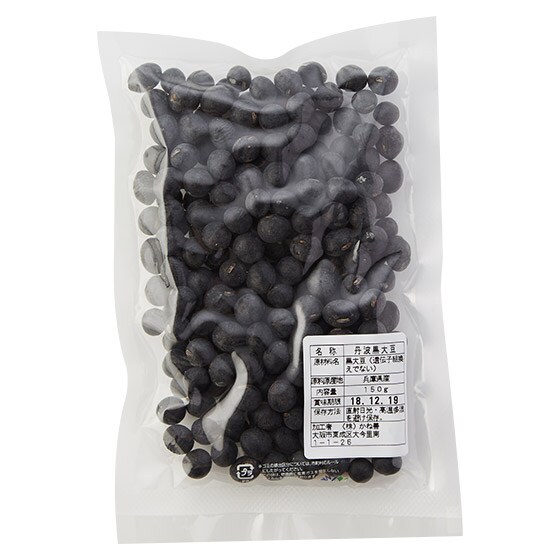 �y�\��z�O�g�����@����150g