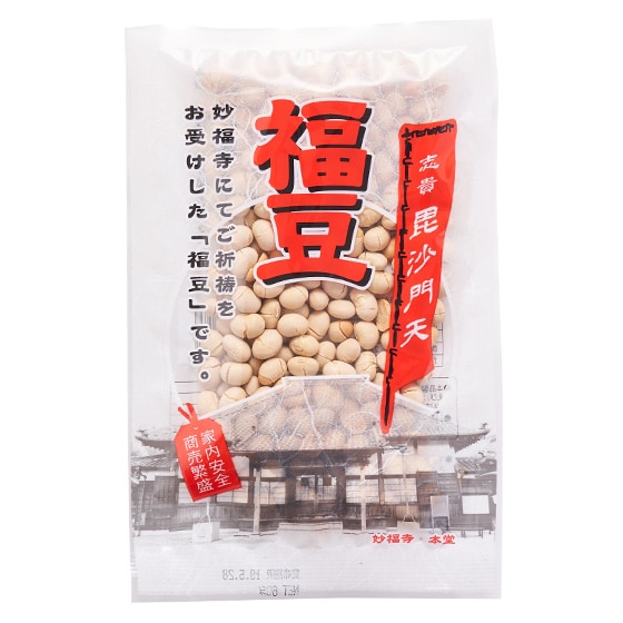 ���Y�哤�̕����i70g�j