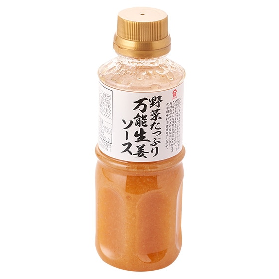 �T���_��������ɁI���낵���I�\�[�X