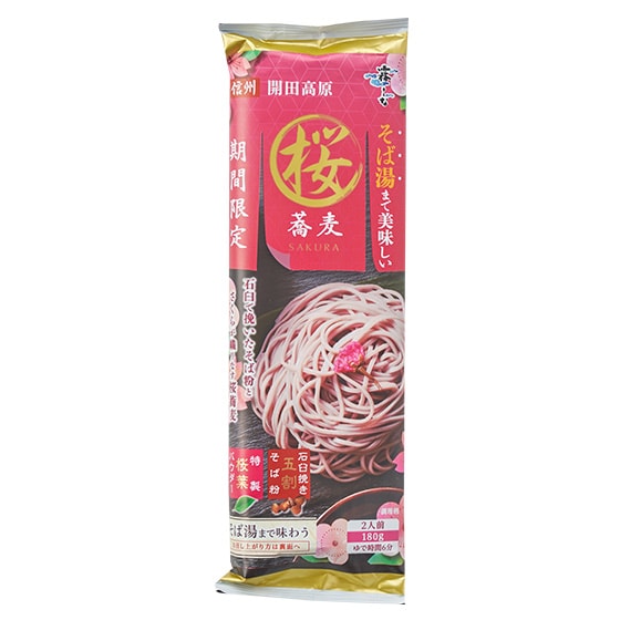 春満開！食塩不使用 桜そば|有機野菜 通販 Oisix(おいしっくす)