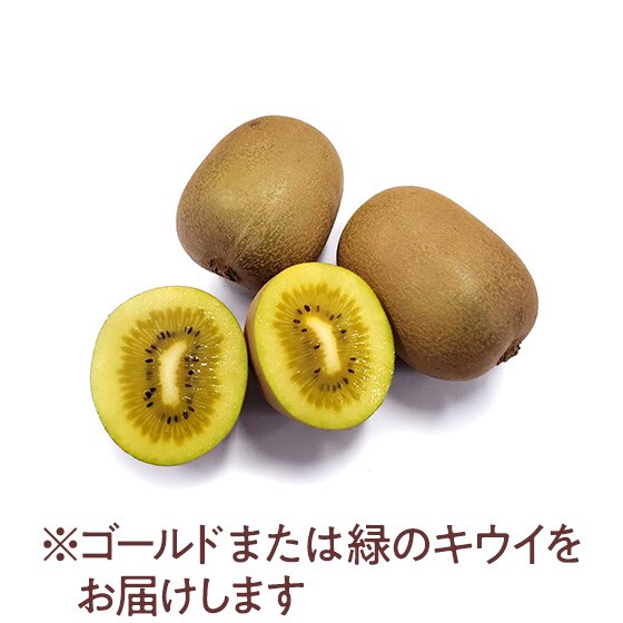 �p�X�e���L�����f�B�L�E�C(���쌧�Y)