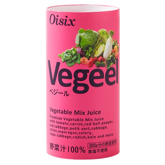 �y�H���s�g�p�z18���؋Ïk�IVegeel