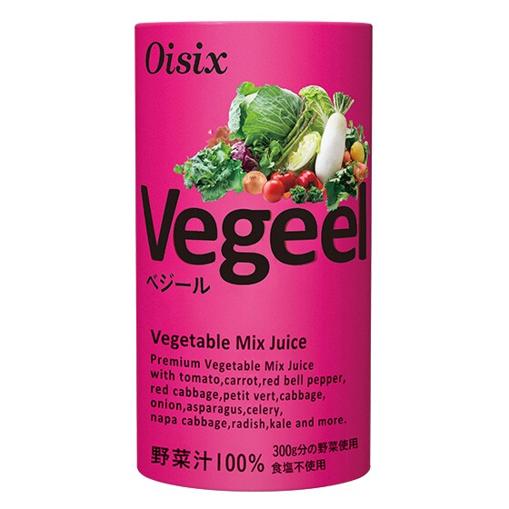 プレゼント】Vegeel 1本|有機野菜 通販 Oisix(おいしっくす)