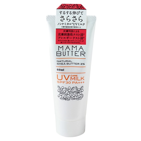 �}�}�o�^�[UV�P�A�~���NSPF30PA+++