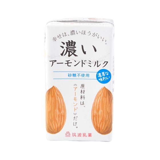 �y�����s�g�p�z�Ƃ��Z���A�[�����h�~���N125ml