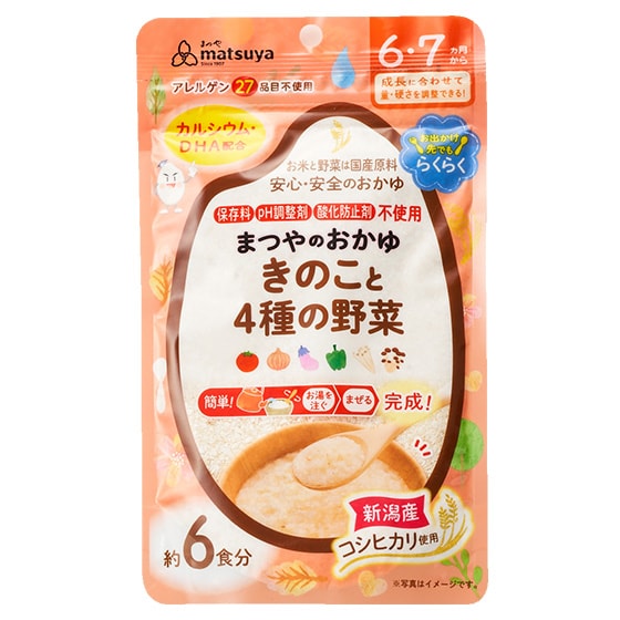 [�����H]DHA����I���̂���4���؂̂�����(6�����`)