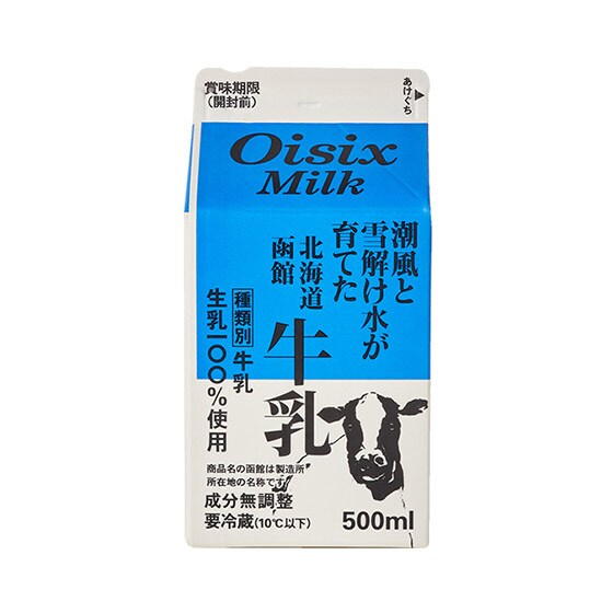 �����Ɛ����������Ă��k�C�����ً���500ml