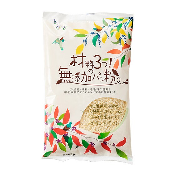 3�̍��Y�f�ނō�����V���v���ȃp����