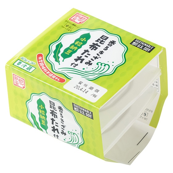 [����]���邫���ݍ��z����t���[��(40g�~3p)