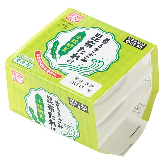 [����]���邫���ݍ��z����t���[��(40g�~3p)