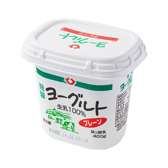 �yTFT�z(�����s�g�p)��˃v���[�����[�O���g400g