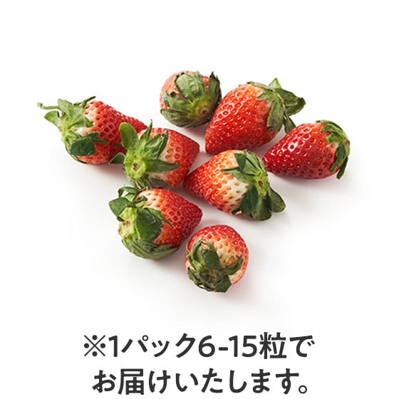 果汁たっぷりで華やかな香り いちごさん(佐賀県産)|有機野菜 通販