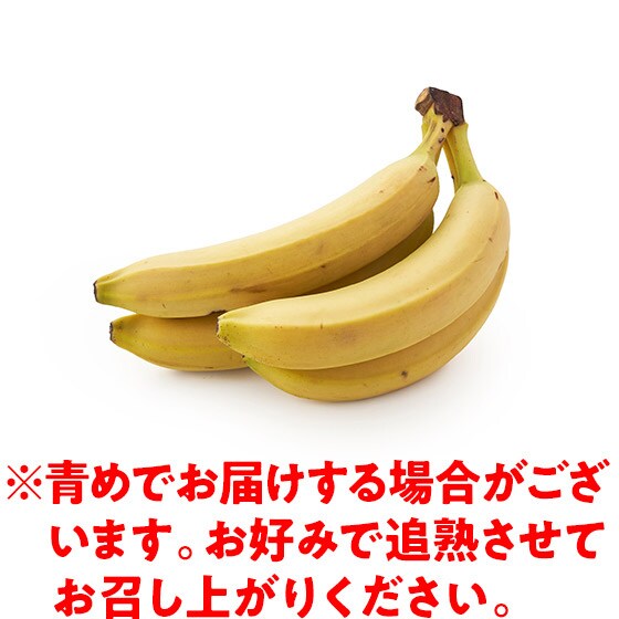 �������肳���ς� �o�i�i(���L�V�R�Y)