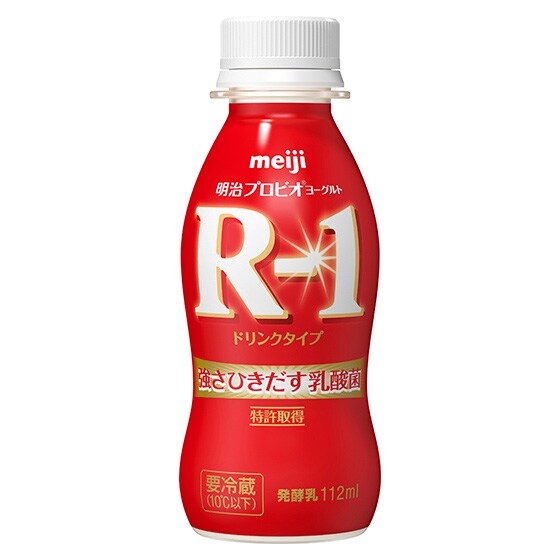 �����v���r�I���[�O���gR-1�h�����N�^�C�v