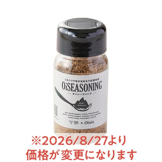 �I���W�i�����\������ OiSEASONING �I�C�V�[�Y�j���O