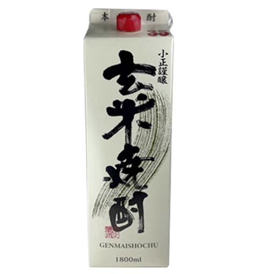 小正謹醸 特製玄米焼酎35度（紙パック）|有機野菜 通販 Oisix