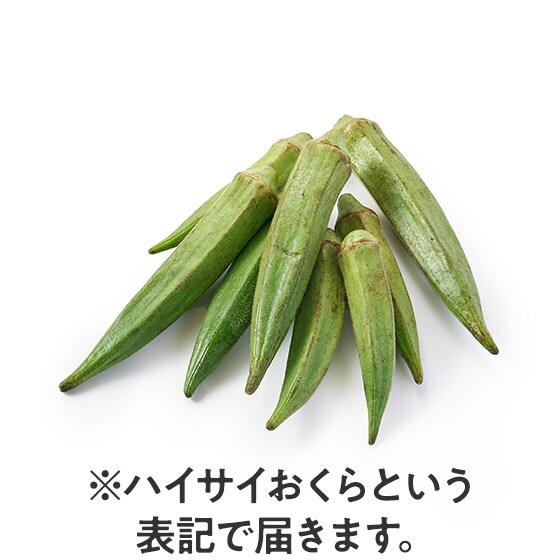 ���瓇�炿 �˂΂Ƃ�p������(���ꌧ�Y)