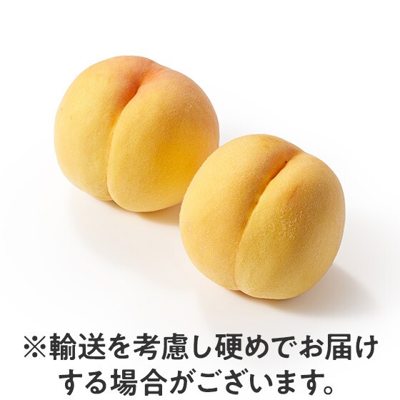 �S�D����Z���ȉʓ� �������ґ�s�[�`(2��)