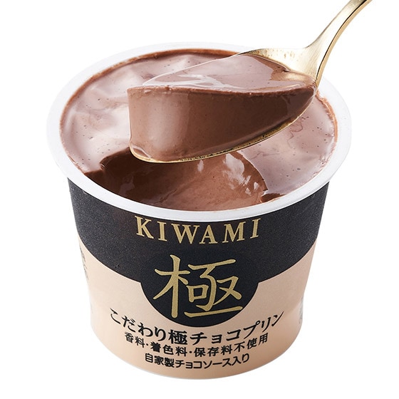 �ӂ�ӂ�Ƃ낯�� �Z���������Ƀ`���R�v����