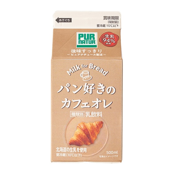 �Ó}�ɁI �p���D���̃J�t�F�I�� 500ml