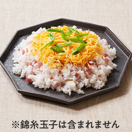 �y�\��z�݂傤���ƒÓc���Ԃ̍��F���炵���i�̑f