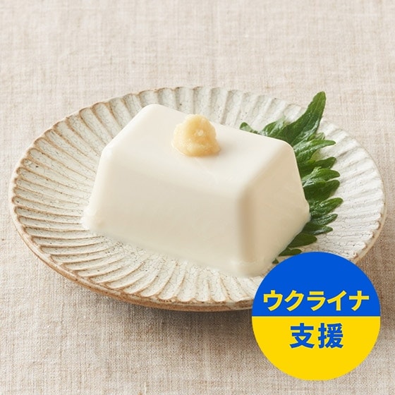 [50�~��t��]�y���ʁz�Ƃ�[�茦 ���� 4P