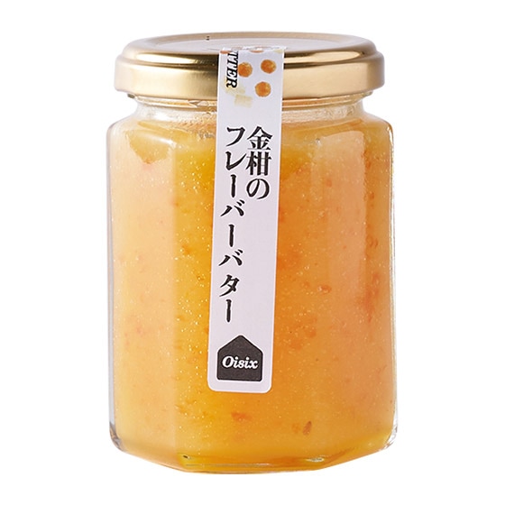 �����̃t���[�o�[�o�^�[