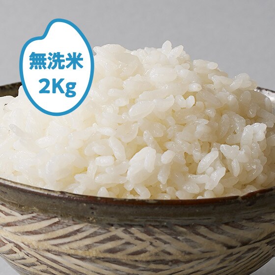 �y2022�N�ė\��z�R�`���ЂƂ߂ڂꖳ����2kg 12��