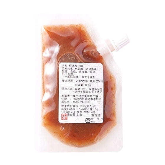 �{��E�����̓썂�~�@�~������