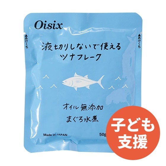 �y50�~��t���z�t�؂肢�炸�c�i�t���[�N