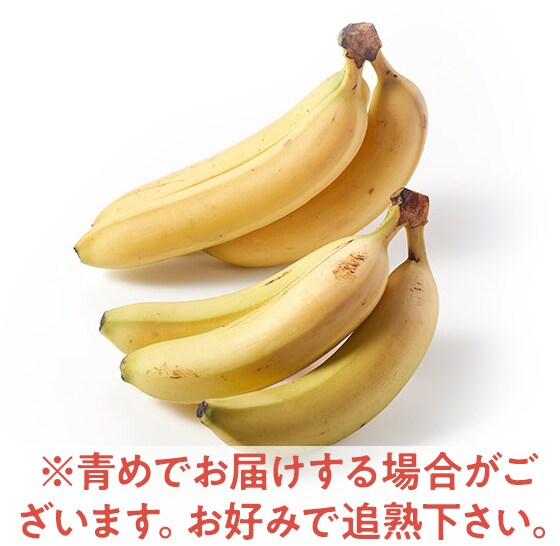 �y���ʁz�o�i�i(���L�V�R�Y)