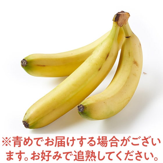 �����炿���������킹�o�i�i(�^�C�Y)