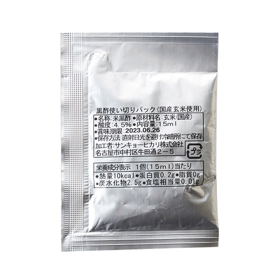 �yCookBox�z�g���؂荕�|