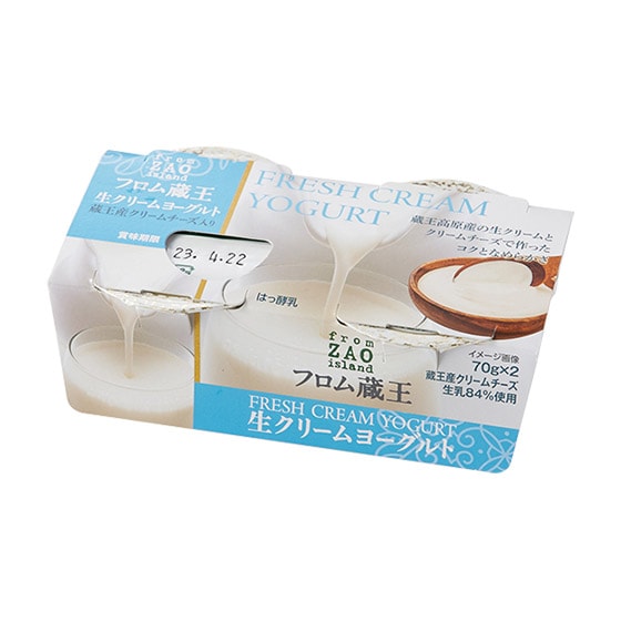 �t���������@�Ȃ߂炩���N���[�����[�O���g(2��)
