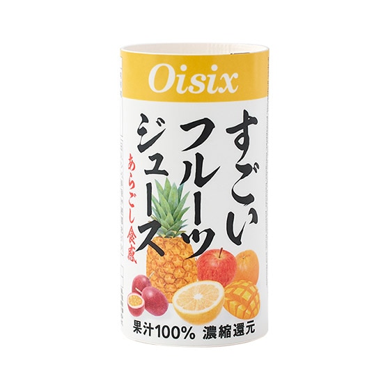 すごい野菜ジュース 1本|有機野菜 通販 Oisix(おいしっくす)