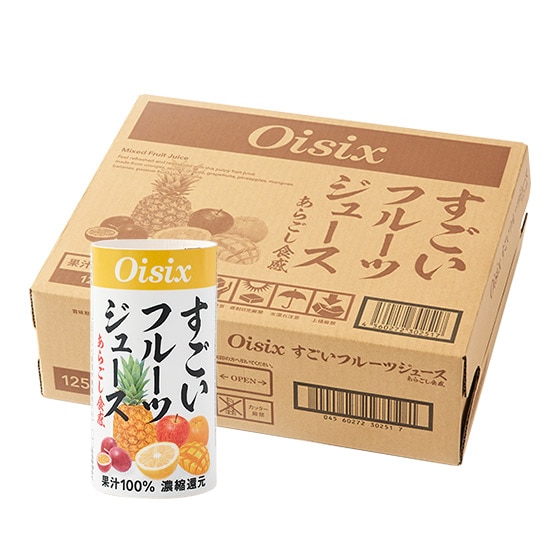 すごいフルーツジュース（ケース）|有機野菜 通販 Oisix(おいしっくす)