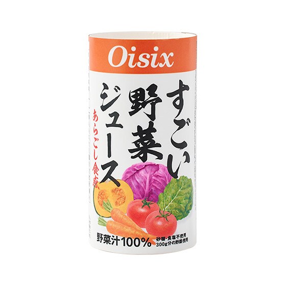 新品未使用)Oisix野菜ジュース125ml×90本！賞味期限2028年2月4日 新品未使用)Oisix野菜ジュース125ml×90本！賞味期限2028年2月4日