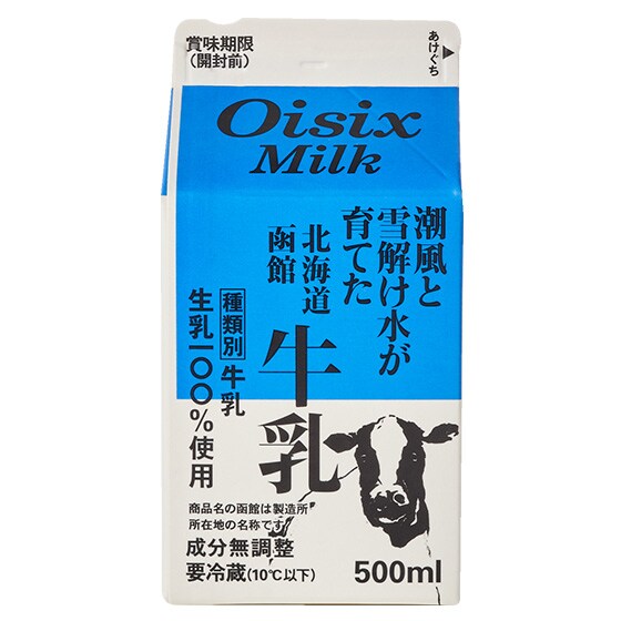 �����Ɛ����������Ă��k�C�����ً���500ml