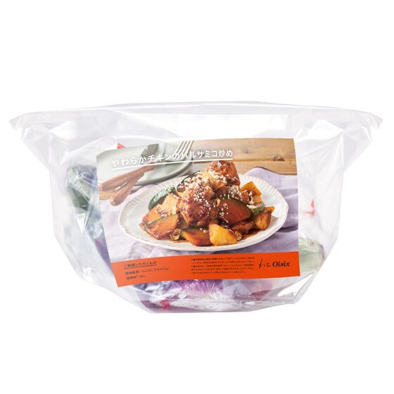 [Kit]�y�N�C�b�N1�M�z�`�L���̃o���T�~�R�u��