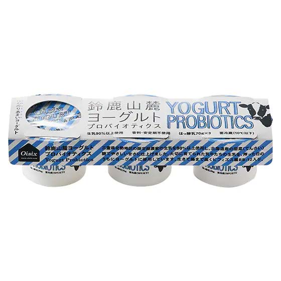 加糖]鈴鹿山麓プロバイオティクスヨーグルト70g×3P|有機野菜 通販