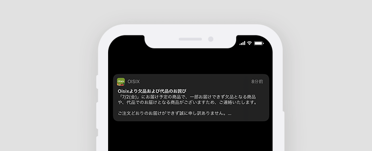���i��i���������ꍇ�̂��A�����@���������܂����I