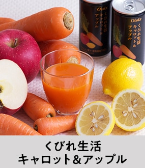 �H���@�ۂ�<br>���Ȃ����T�|�[�g�I
