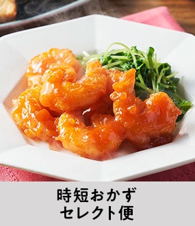 �������N���N�A<br>���ւ�肨������