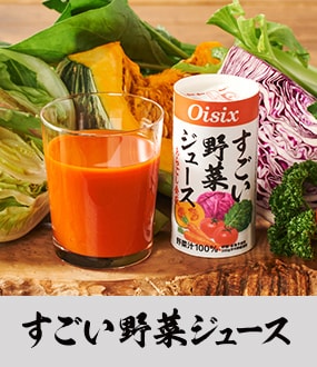 ���300g�Ïk<br>��ؕs���̋~����