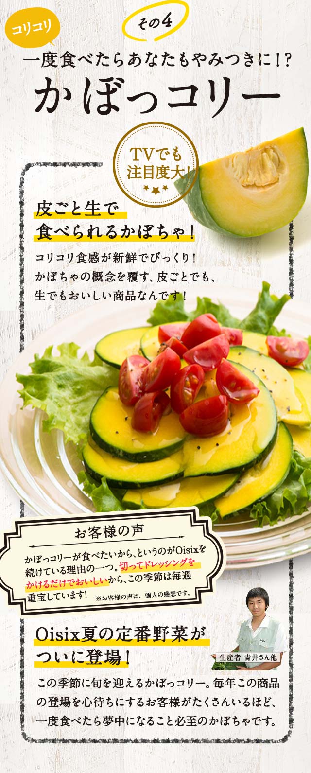 ���ڂ��R���[