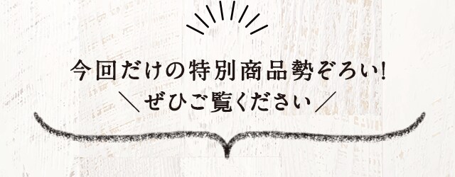 ���񂨓͂����邨���߂��Z�b�g